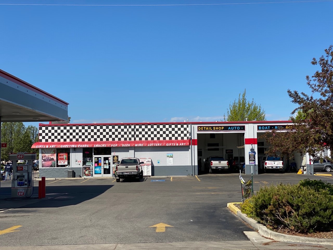8160 W Overland main - 0505